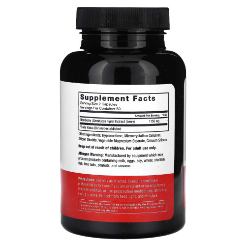 Force Factor, Holunderbeere, 1.150 mg, 100 Gemüsekapseln (575 mg pro Kapsel) 1