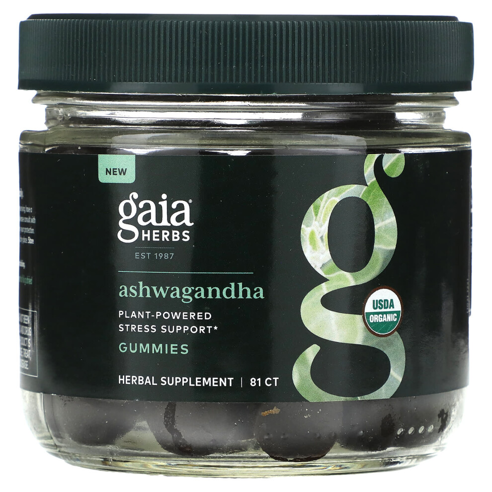 Gaia Herbs , Ashwagandha, Apple Cinnamon 81 Vegan Gummies