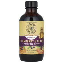 Honey Gardens, Für Kinder, Wellness-Sirup, Holunderbeere & Honig, 4 fl oz (118 ml)