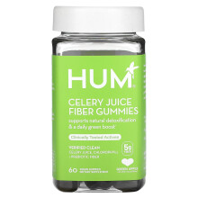 HUM Nutrition, Selleriesaft-Faser-Gummibärchen, grüner Apfel, 5 g, 60 vegane Gummibärchen