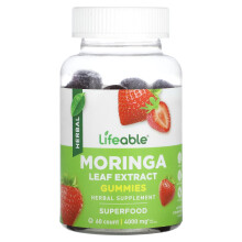 Lifeable, Moringa Blatt Extrakt Gummis, Natürliche Erdbeere, 4.000 mg, 60 Gummis (2.000 mg pro Gummibärchen)