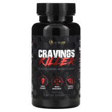 ALPHA LION, Cravings Killer, 50 Kapseln