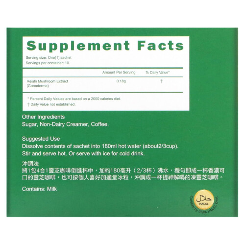 Longreen, Caffè Reishi 4 in 1, 10 Sachetti, 6,35 oz (180 g) 1
