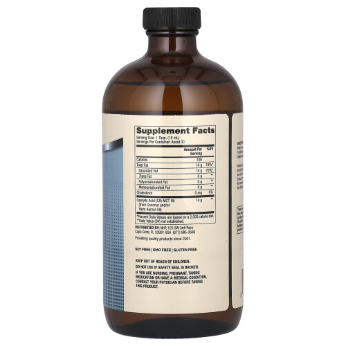 Dr. Mercola, Biothin, Keton-Energie, 16 fl oz (473 ml) 1