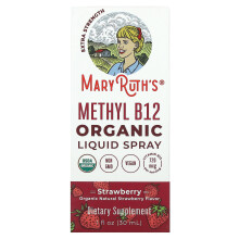 MaryRuth's, Bio Methyl-B12-Flüssigspray, Extra Stark, Erdbeere, 1 fl oz (30 ml)