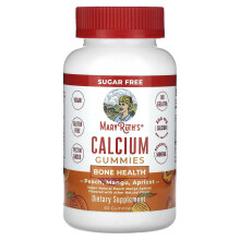MaryRuth's, Gommes de Calcium, Pêche, Mangue, Abricot, 200 mg, 60 Gommes (100 mg par Gomme)