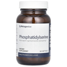 Metagenics, Phosphatidylserin, 60 Weichkapseln