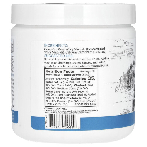 Mt. Capra, Électrolytes Propres + Oligo-éléments, 10,6 oz (300 g) 1