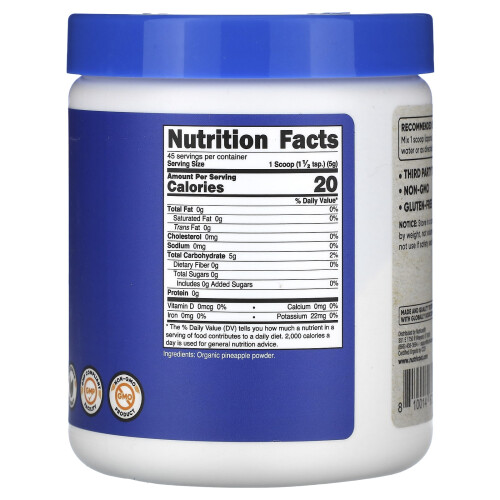 Nutricost, Organic Pineapple Powder, Unflavored, 8 oz (227 g) 1