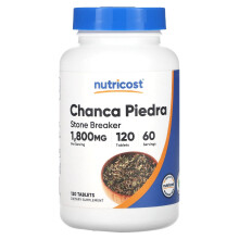 Nutricost, Chanca Piedra, 1.800 mg, 120 Tabletten (900 mg pro Tablette)