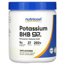 Nutricost, Kalium-BHB, Ungeschmackt, 8,8 oz (250 g)