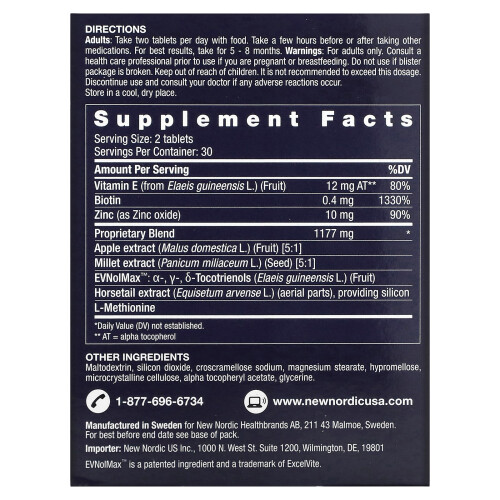 New Nordic, Hair Gro, 60 Tabletten 1