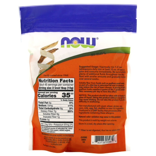 NOW Foods NOW Foods, Téguments de Psyllium Entiers, 16 oz (454 g) 1