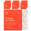 NeuroGum, Energy & Focus, Cinnamon, 6 Packs, 9 Pieces Each 1