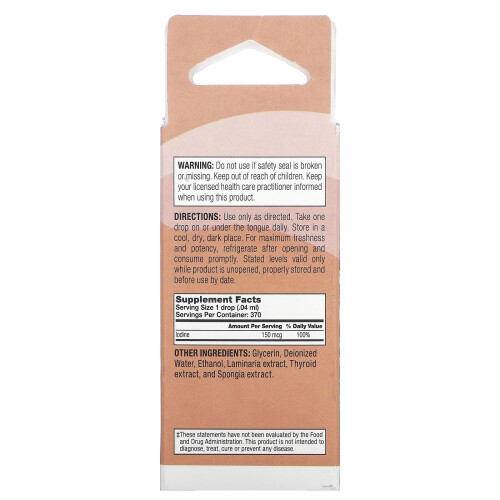 Natural Balance, Thyadine, Healthy Thyroid Support, Unflavored, 150 mcg, 0.5 fl oz (15 ml) 1