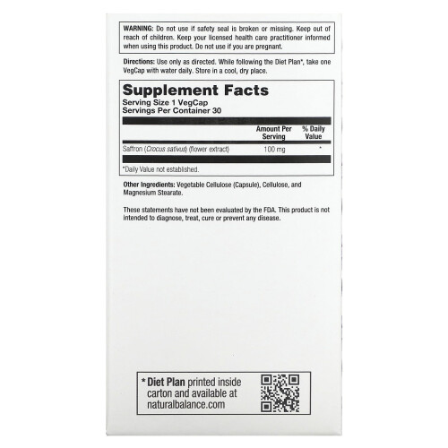Natural Balance, Saffron Extract, Maximum Strength, 100 mg, 30 VegCaps 1