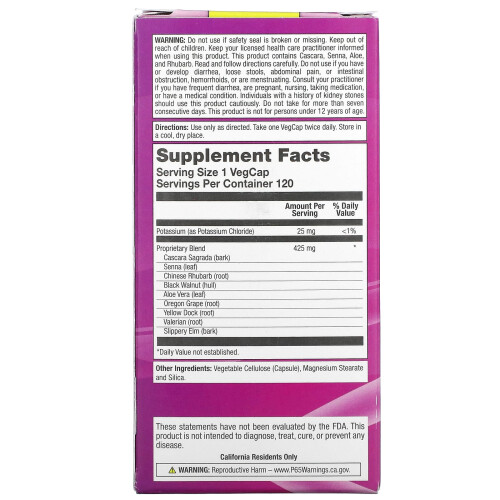 Natural Balance, Colon Clenz, 120 Vegi-Kapseln 1