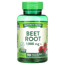Nature's Truth, Rote Bete, 1.000 mg, 90 Schnellfreisetzungskapseln (500 mg pro Kapsel)
