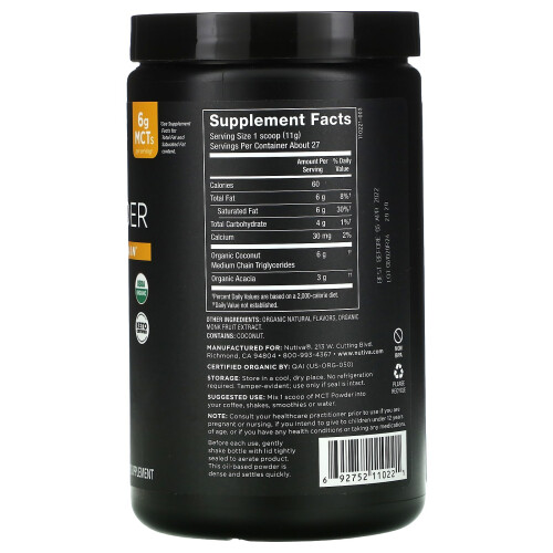 Nutiva, Bio MCT-Pulver, Vanille, 10,6 Unzen (300 g) 1