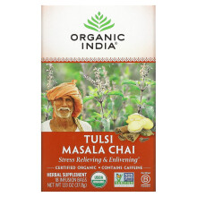 Organic India, Thé Tulsi, Masala Chai, 18 Sachets Infusion, 1,33 oz (37,8 g)