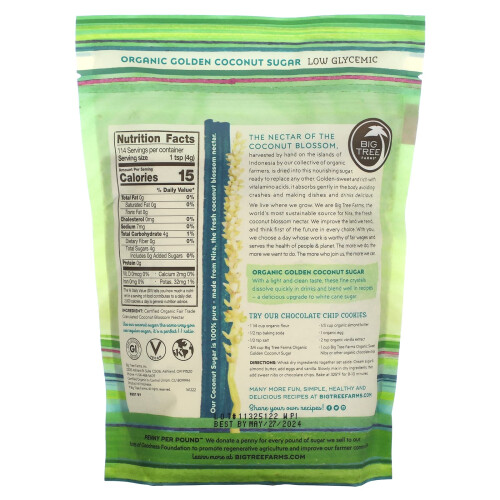 Big Tree Farms, Sucre de Coco Doré Bio, 1 lb (454 g) 1