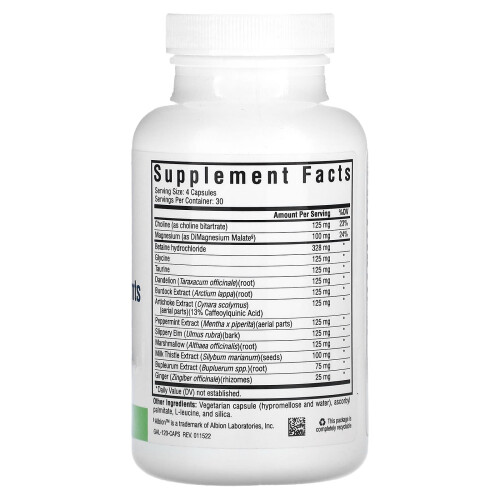 Seeking Health, Gallbladder Nutrients, 120 Vegetarian Capsules 1