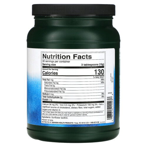 Swanson, Sonnenblumen-Lecithin Pulver, 1 Pfund (454 g) 1