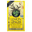 Triple Leaf Tea, Thé Citron Gingembre, 20 Sachets, 1,41 oz (40 g) 1