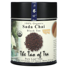 Le Tao du Thé, Thé Noir 100% Bio, Sada Chai, 4 oz (115 g)