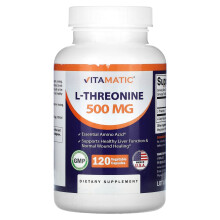 Vitamatic, L-Thréonine, 500 mg, 120 Gélules Végétales