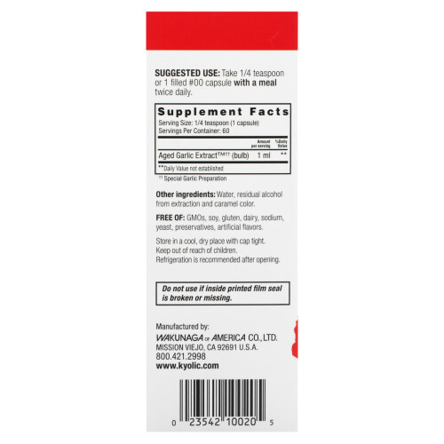 Kyolic, Extrait d'Ail Vieilli, Liquide, 2 fl oz (60 ml) 1