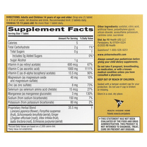 AirBorne, Immune Support Supplement, Very Berry, 3 Tubes, 10 Effervescent Tablets Each 1