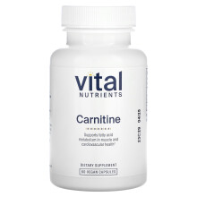 Vital Nutrients, Carnitin, 60 Vegane Kapseln