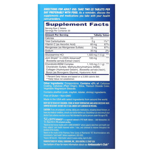 Osteo Bi-Flex, Joint Health, Triple Strength, 40 Coated Tablets 1