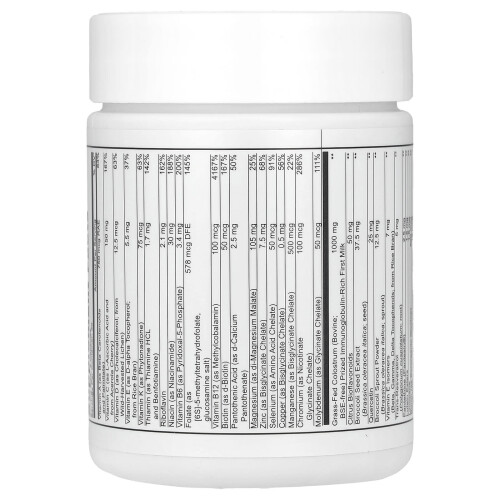 Codeage, Multivitamines Récupération Elite Max, 90 gélules 1