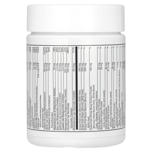 Codeage, Multivitamin Performance Elite Max, 90 Kapseln 1