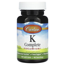 Carlson, K Komplett, 90 Weichkapseln