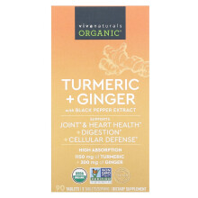 Viva Naturals, Bio, Kurkuma + Ingwer, 90 Tabletten