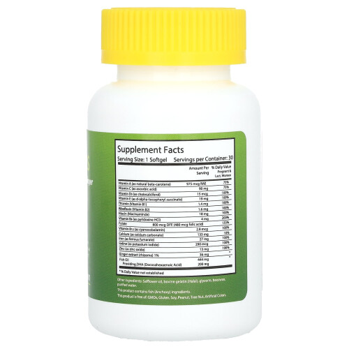 Noor Vitamins, Prénatal DHA + Gingembre, 30 Softgels 1