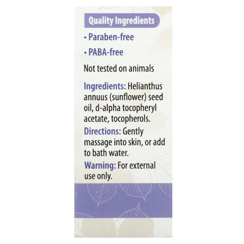 Carlson, E-Gem Öl Tropfen, 1/2 fl oz (15 ml) 1