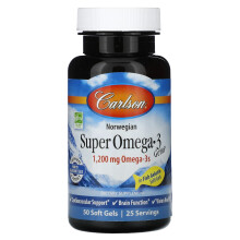 Carlson, Super Omega-3 Gems, 1.200 mg, 50 Weichkapseln (600 mg pro Weichkapsel)