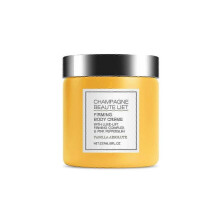 (Vanilla Flavor)CHAMPAGNE BEAUTE LIFT, Anti-Aging Skin Firming Body Cream 237ml, Deep Smoothting Fine Lines & Anti-Wrinkles for All Skin Types