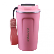 (510ml,N)Stainless Steel Car Thermal Cup Reusable Leakproof Coffee Cup Presents for Birthday