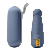 (Milk Blue)Mini Five-Fold Ultra-Light Umbrellas High-density Sunscreen Umbrellas for Shopping Travel