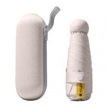 (Wutong Rice)Mini Five-Fold Ultra-Light Umbrellas High-density Sunscreen Umbrellas for Shopping Travel