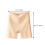 Khaki Maternity Safety Pants Soft Spandex Comfortable Briefs 2