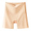 Khaki Maternity Safety Pants Soft Spandex Comfortable Briefs 1