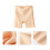 Khaki Maternity Safety Pants Soft Spandex Comfortable Briefs 5