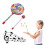 Hand Drum Wooden Frame Cartoon Shape Cute 11