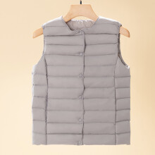 Women's Light Grey 2XL Feather Padded Vest - Warm Ultralight Sleeveless Down Jacket